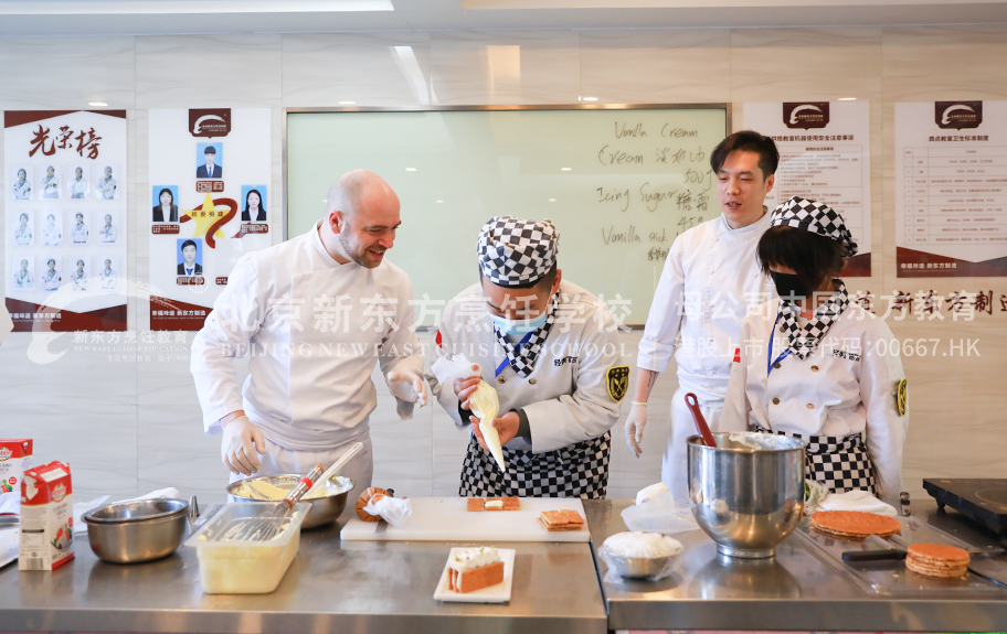 啊啊啊啊啊鸡八轻点艹av北京新东方烹饪学校-学子回访